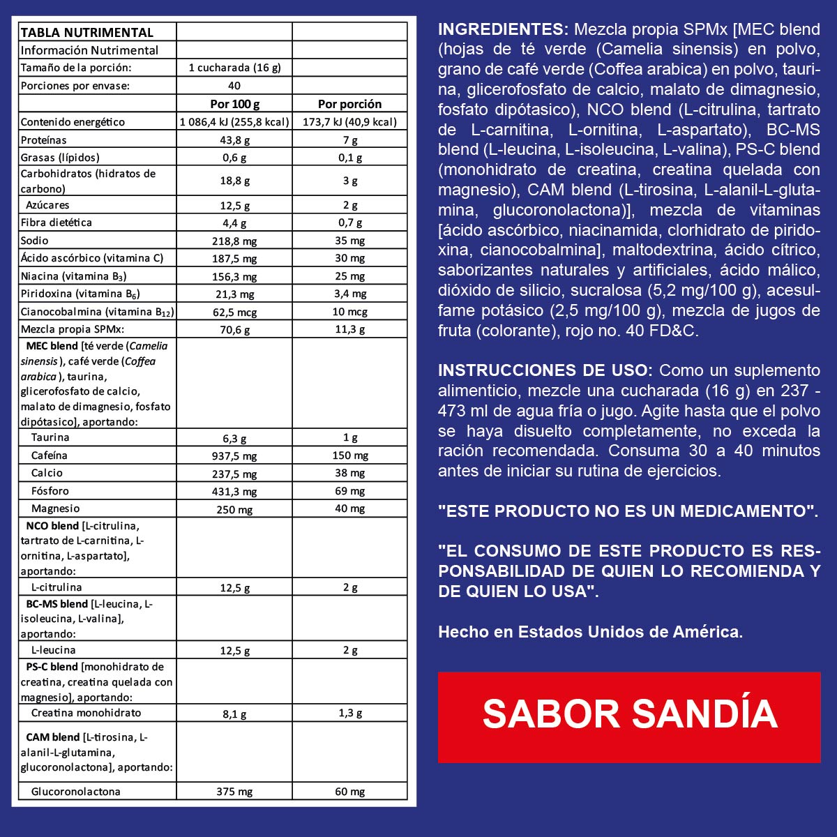 Super Pump Max 40 srvs