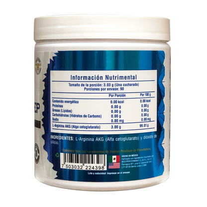 Arginine AKG Pep 90 serv