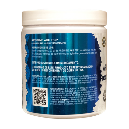 Arginine AKG Pep 90 serv